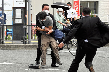 Lời khai đầu tiên của nghi phạm ám sát cựu Thủ tướng Nhật Shinzo Abe