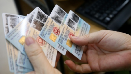 Bộ Công an: Đổi tên Thẻ căn cước công dân thành Thẻ căn cước không phát sinh thủ tục, chi phí đổi thẻ