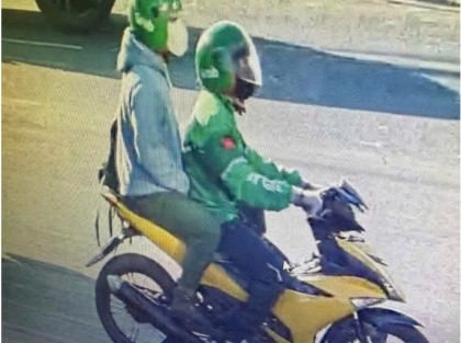 Vụ cướp ngân hàng ở Gia Lai: Công an treo thưởng cho người tố giác tội...