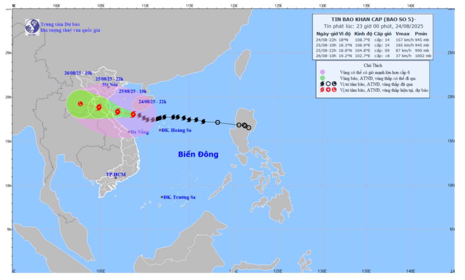 screenshot 2025 08 24 at 23 17 03