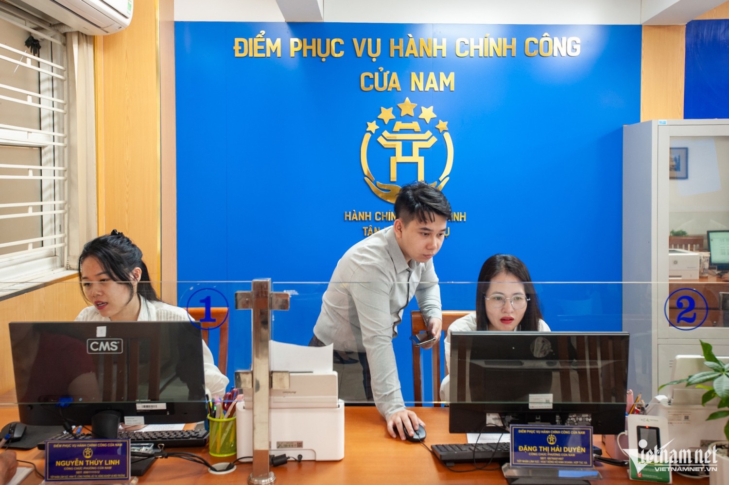 w uy ban 6 55641 3121